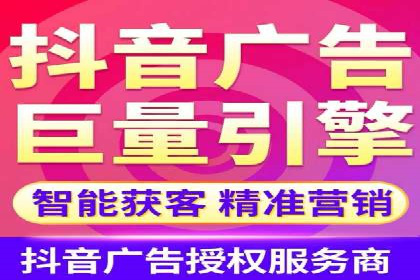 案例分享：低成本SEM推广策略